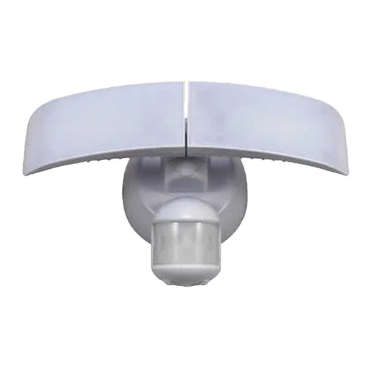 Security Light 2*12W MOTION SECURITY Double Head - Light52.com